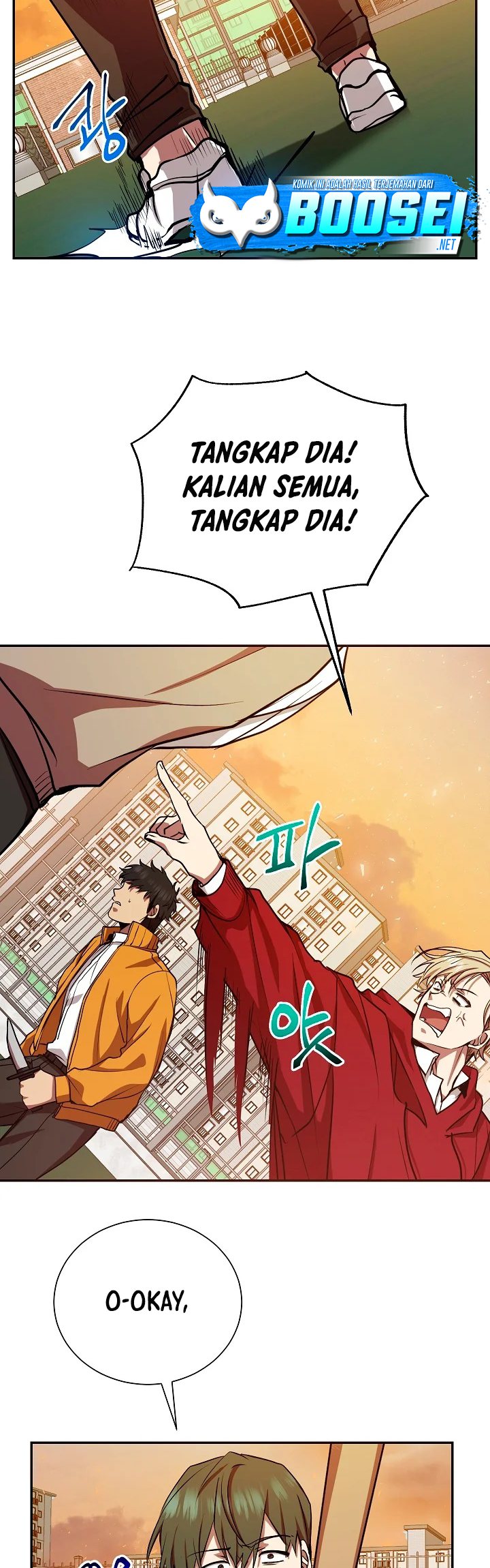 My School Life Pretending to Be a Worthless Person Chapter 11 page 25
