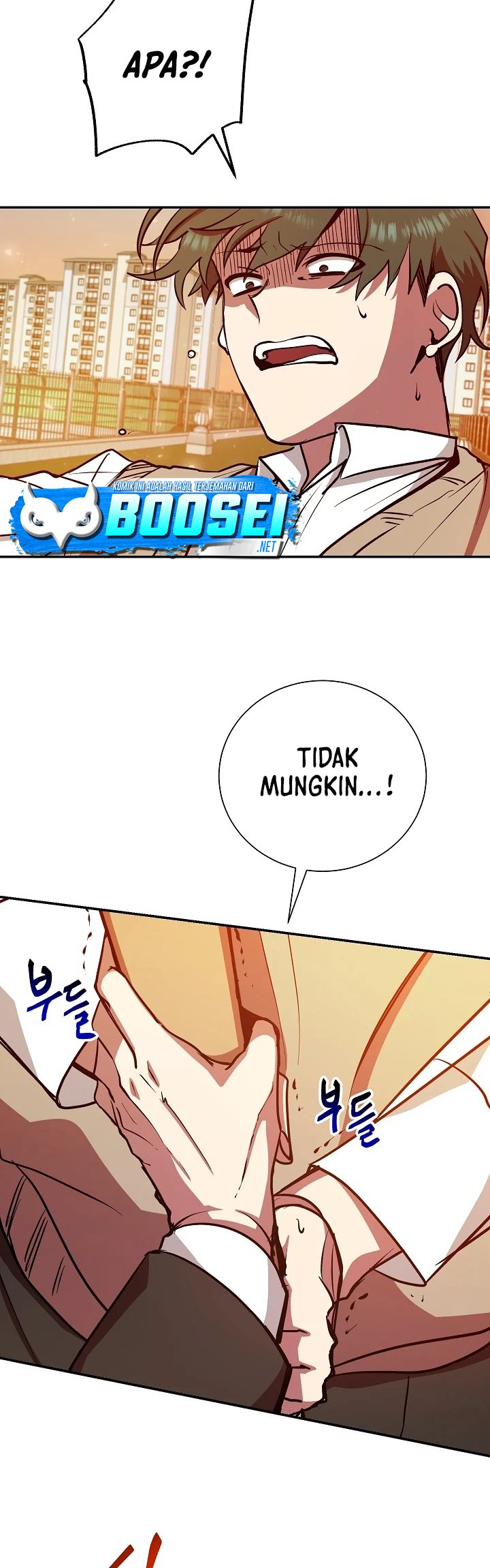 My School Life Pretending to Be a Worthless Person Chapter 11 page 29