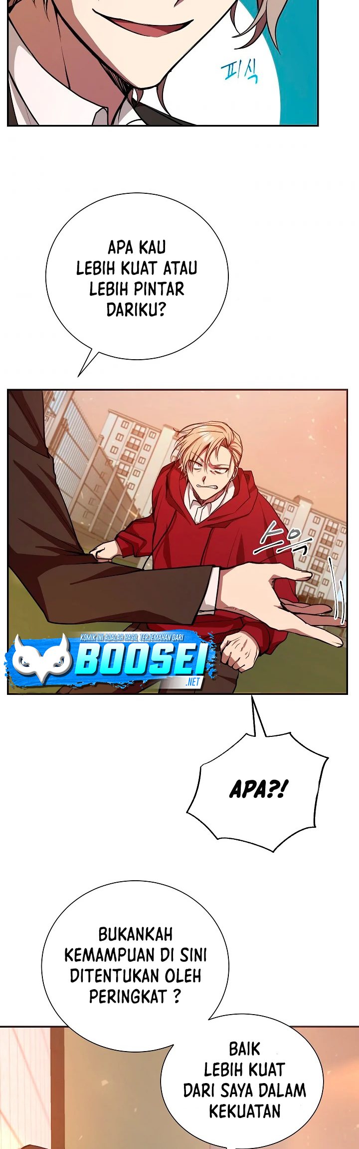 My School Life Pretending to Be a Worthless Person Chapter 11 page 5