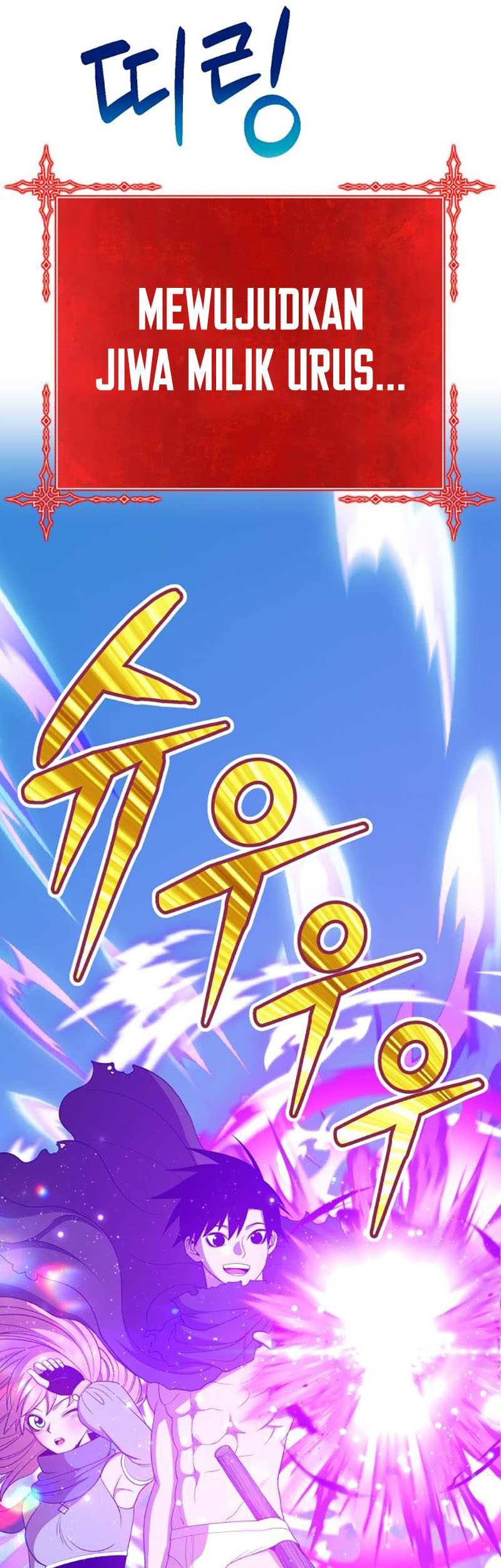 +99 Wooden Stick Chapter 27 page 26