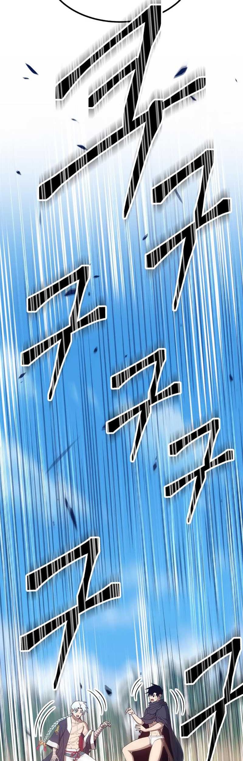 +99 Wooden Stick Chapter 27 page 45