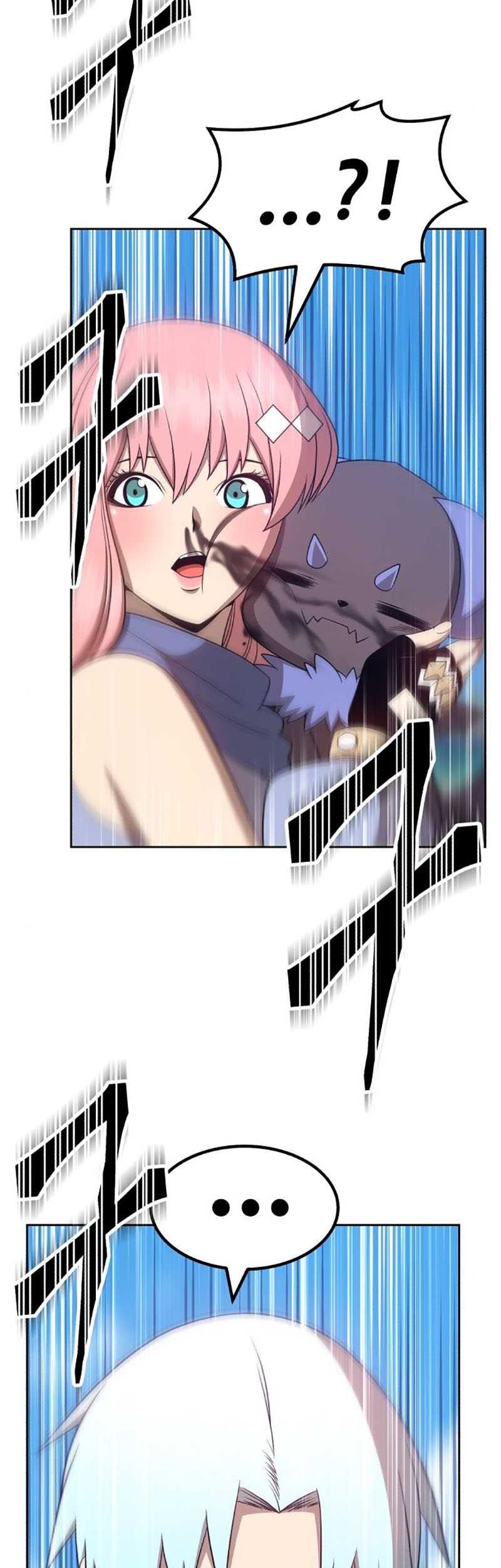 +99 Wooden Stick Chapter 27 page 47