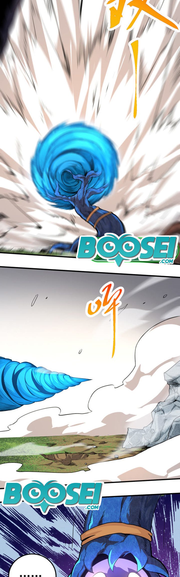 Evolution Begins With A Big Tree Chapter 01 page 33