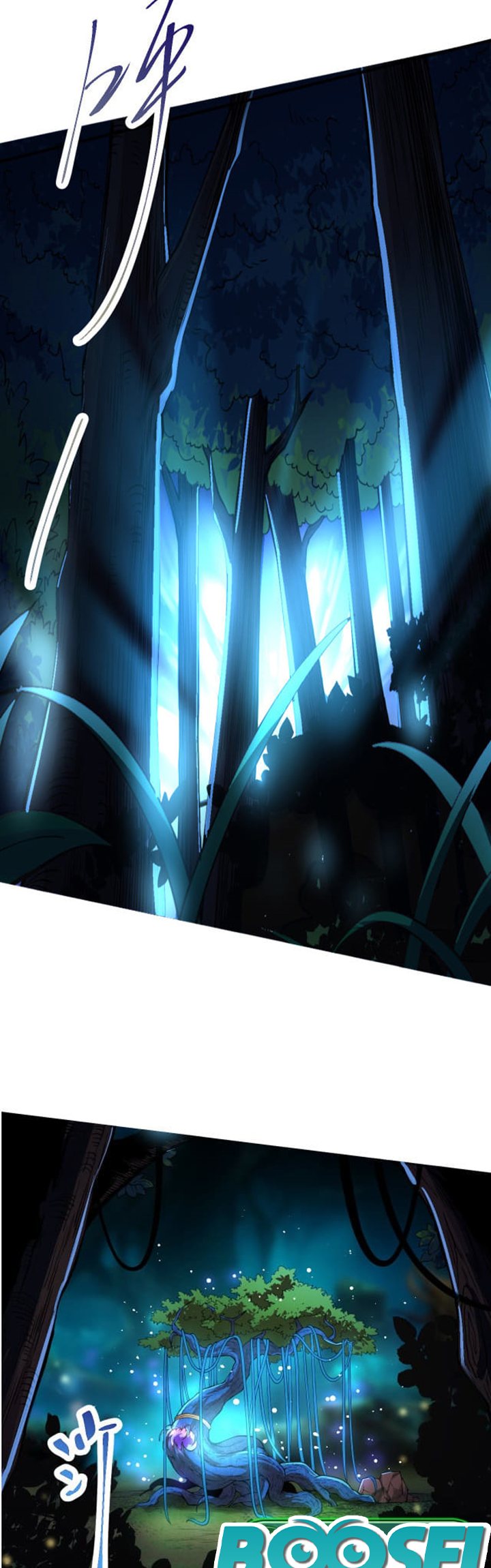 Evolution Begins With A Big Tree Chapter 01 page 4