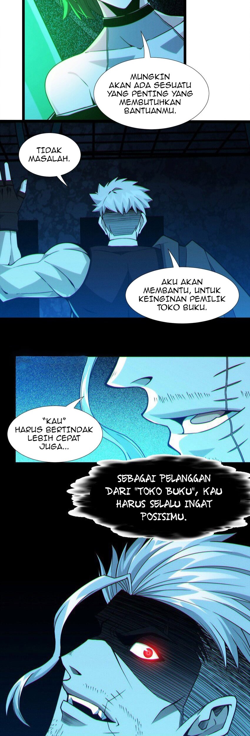 I’m Really Not The Demon God’s Lackey Chapter 60 page 12