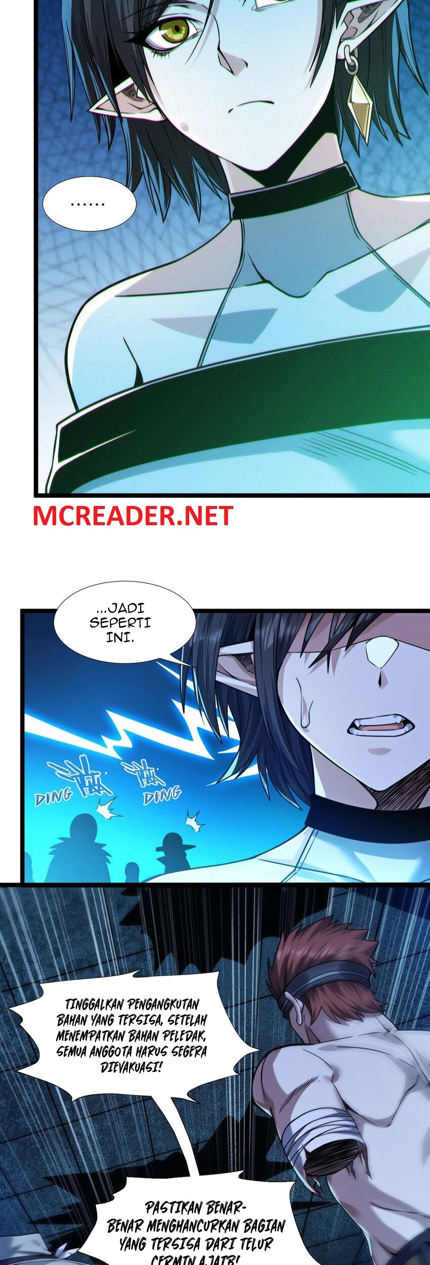I’m Really Not The Demon God’s Lackey Chapter 60 page 15