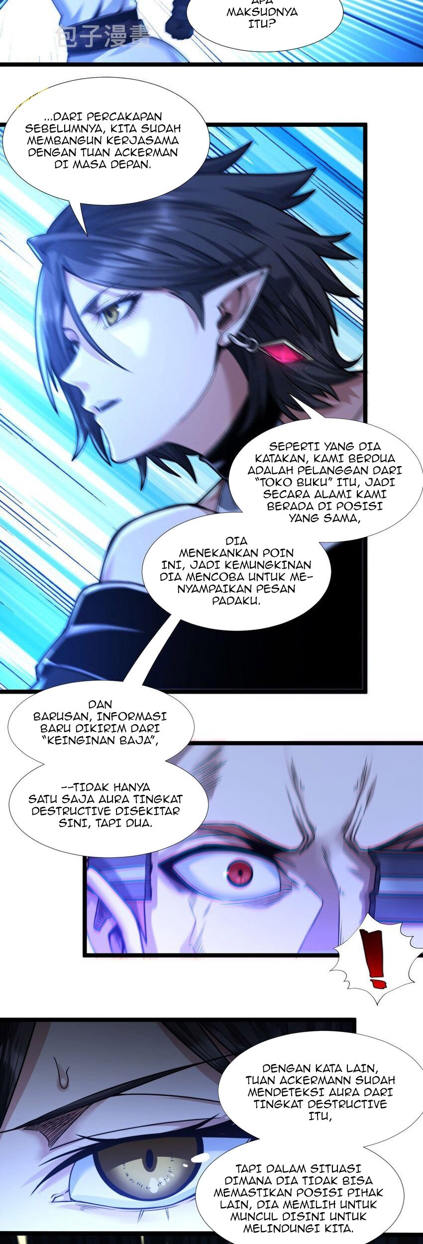 I’m Really Not The Demon God’s Lackey Chapter 60 page 18