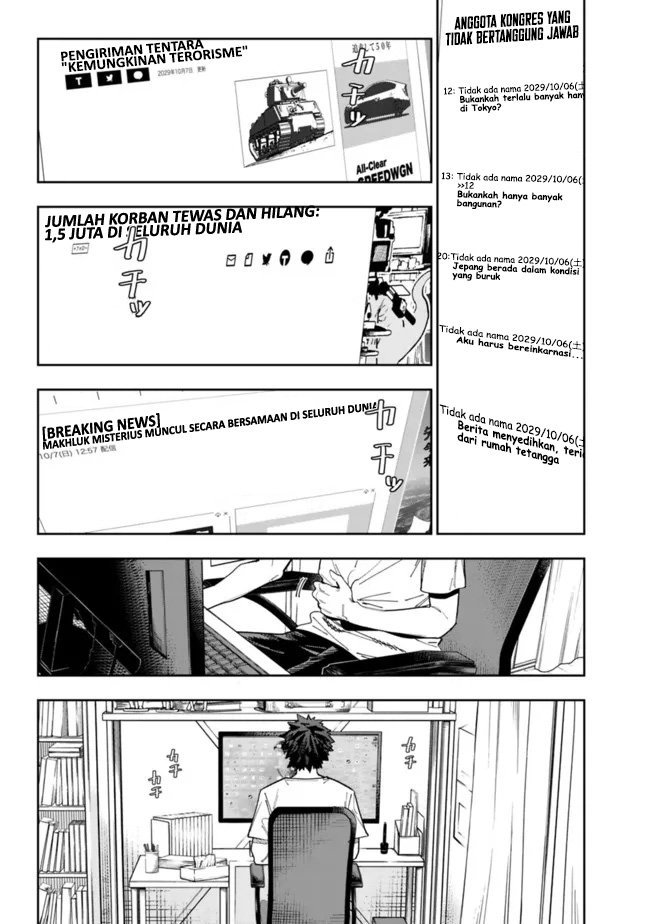 “Shop” Skill Sae Areba, Dungeon-ka Shita Sekai Demo Rakushou da Chapter 08 page 11