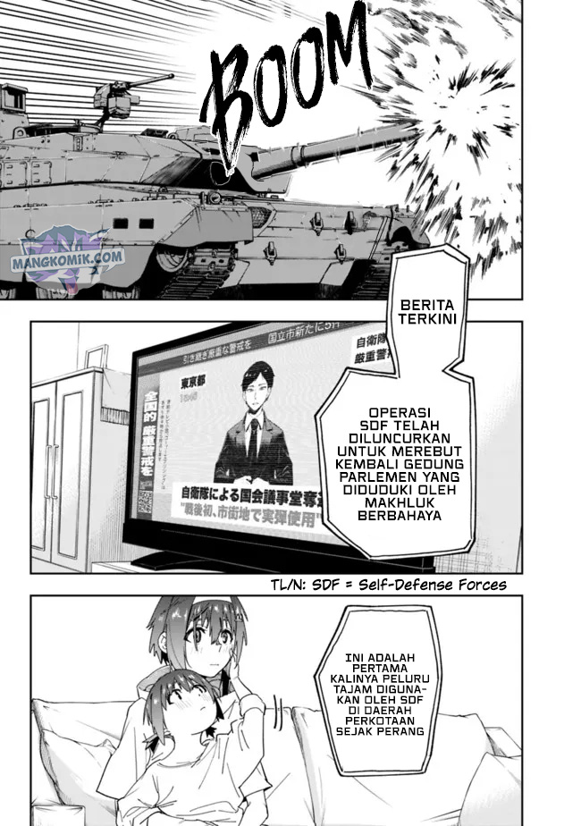 “Shop” Skill Sae Areba, Dungeon-ka Shita Sekai Demo Rakushou da Chapter 08 page 13
