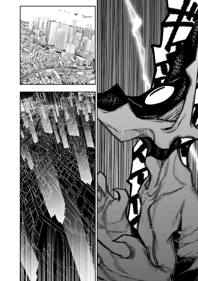 “Shop” Skill Sae Areba, Dungeon-ka Shita Sekai Demo Rakushou da Chapter 08 page 14