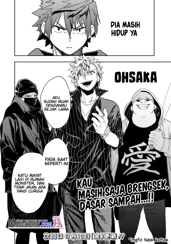 “Shop” Skill Sae Areba, Dungeon-ka Shita Sekai Demo Rakushou da Chapter 08 page 24