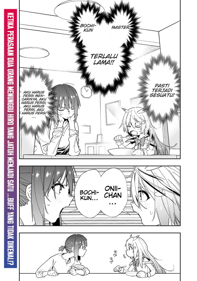 “Shop” Skill Sae Areba, Dungeon-ka Shita Sekai Demo Rakushou da Chapter 08 page 3