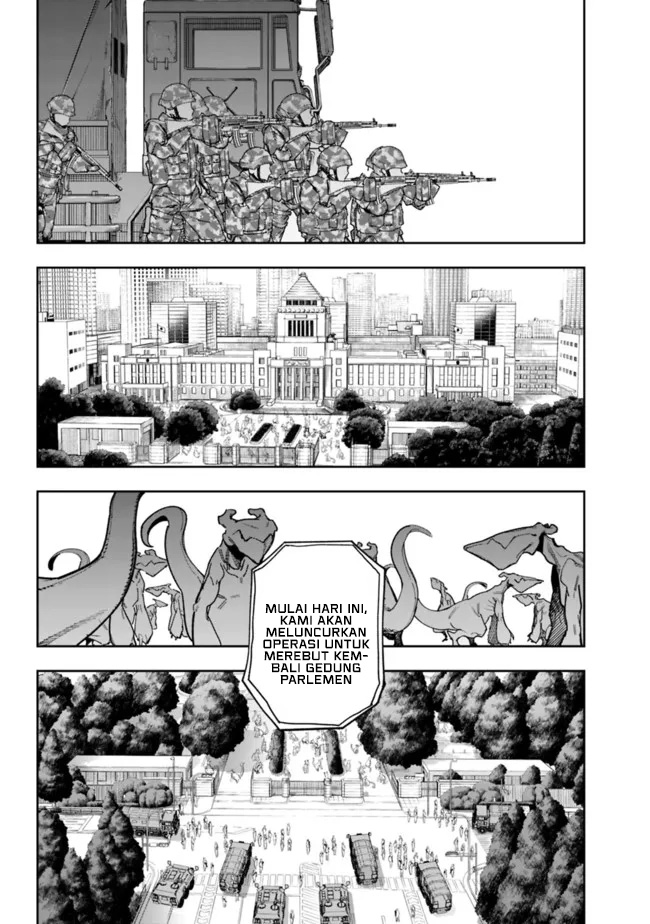 “Shop” Skill Sae Areba, Dungeon-ka Shita Sekai Demo Rakushou da Chapter 08 page 9