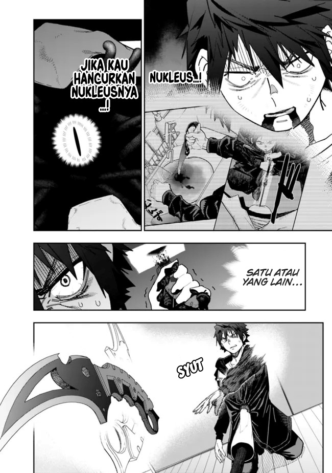 “Shop” Skill Sae Areba, Dungeon-ka Shita Sekai Demo Rakushou da Chapter 07 page 16