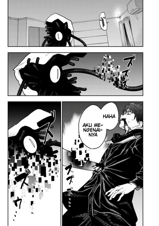 “Shop” Skill Sae Areba, Dungeon-ka Shita Sekai Demo Rakushou da Chapter 07 page 19