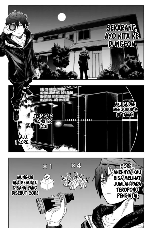 “Shop” Skill Sae Areba, Dungeon-ka Shita Sekai Demo Rakushou da Chapter 07 page 5
