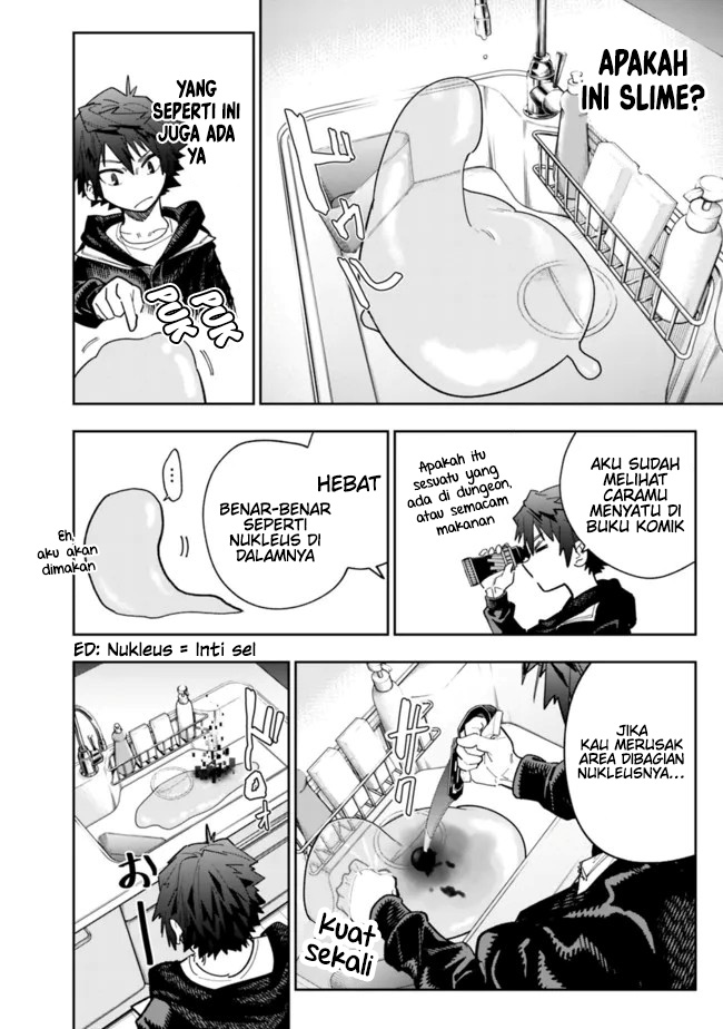 “Shop” Skill Sae Areba, Dungeon-ka Shita Sekai Demo Rakushou da Chapter 07 page 8