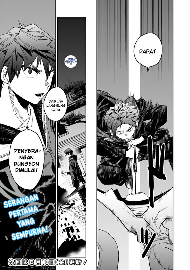 “Shop” Skill Sae Areba, Dungeon-ka Shita Sekai Demo Rakushou da Chapter 06 page 21