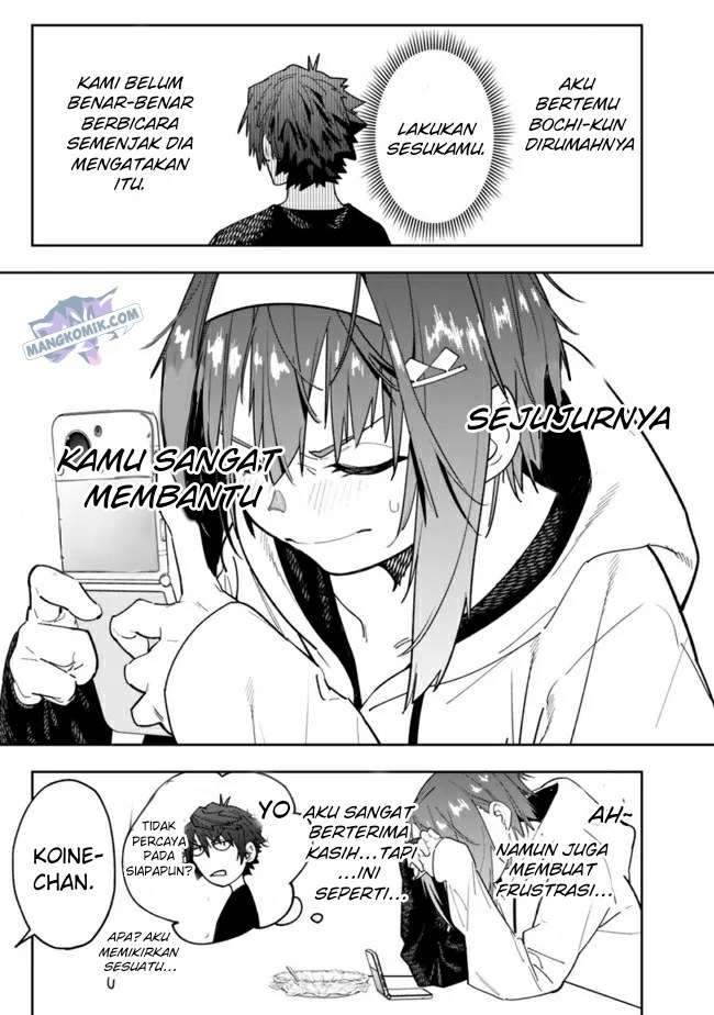 “Shop” Skill Sae Areba, Dungeon-ka Shita Sekai Demo Rakushou da Chapter 06 page 7
