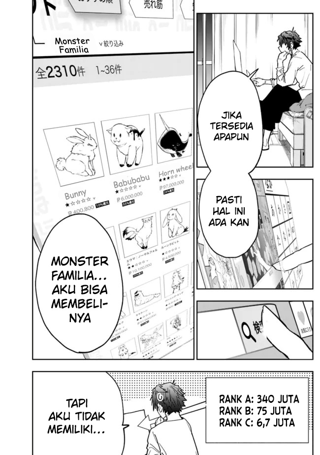 “Shop” Skill Sae Areba, Dungeon-ka Shita Sekai Demo Rakushou da Chapter 05 page 10