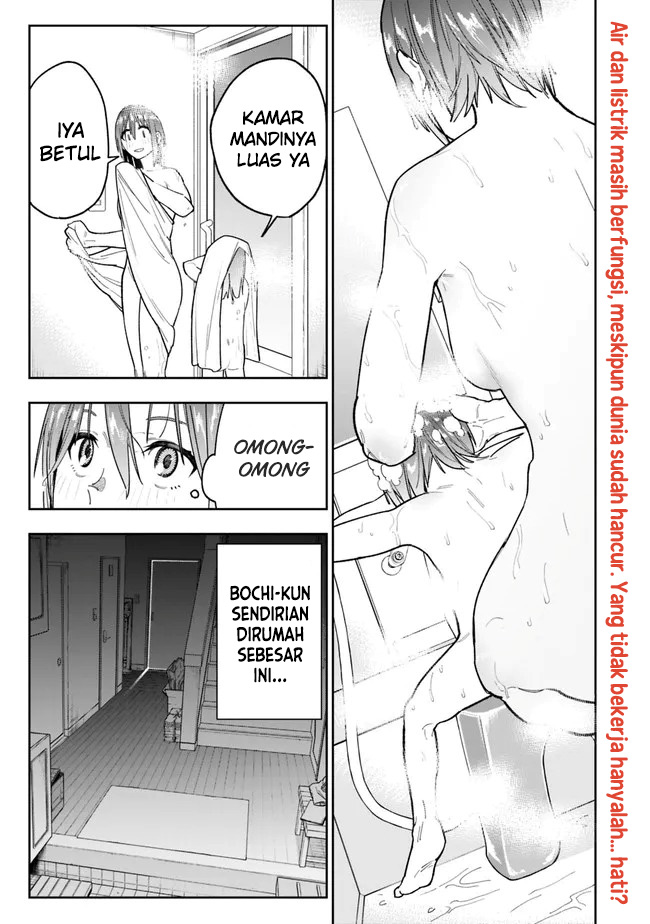 “Shop” Skill Sae Areba, Dungeon-ka Shita Sekai Demo Rakushou da Chapter 05 page 3