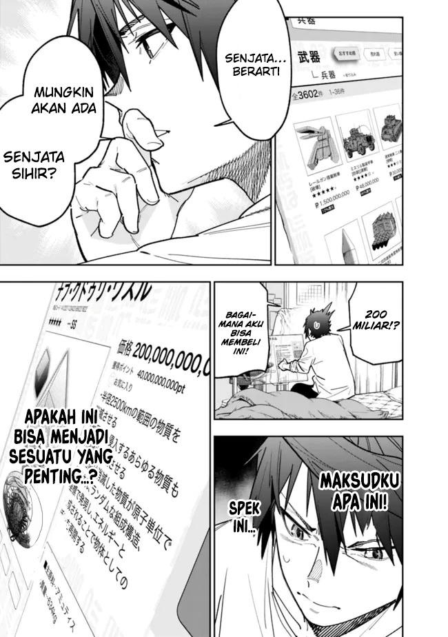 “Shop” Skill Sae Areba, Dungeon-ka Shita Sekai Demo Rakushou da Chapter 05 page 9