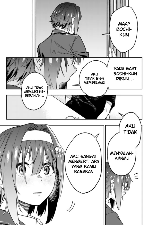 “Shop” Skill Sae Areba, Dungeon-ka Shita Sekai Demo Rakushou da Chapter 04 page 11