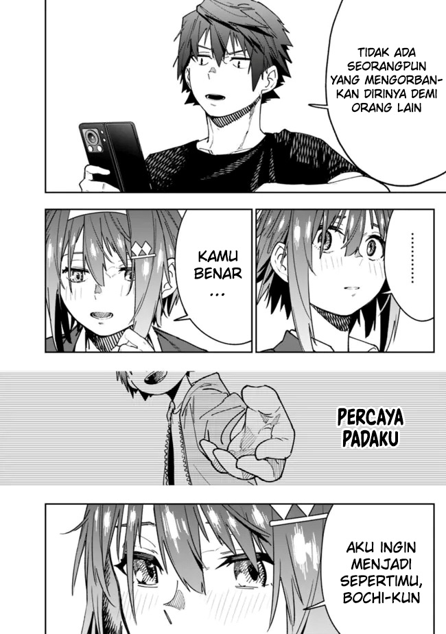 “Shop” Skill Sae Areba, Dungeon-ka Shita Sekai Demo Rakushou da Chapter 04 page 12