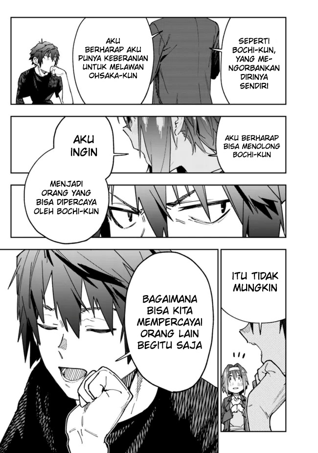 “Shop” Skill Sae Areba, Dungeon-ka Shita Sekai Demo Rakushou da Chapter 04 page 13