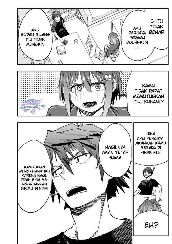 “Shop” Skill Sae Areba, Dungeon-ka Shita Sekai Demo Rakushou da Chapter 04 page 14