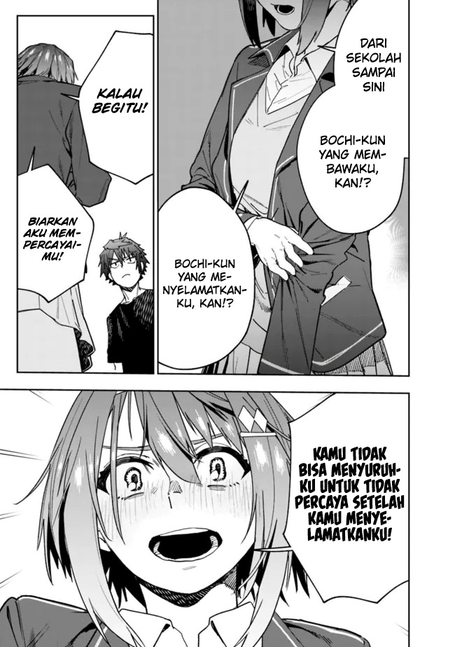 “Shop” Skill Sae Areba, Dungeon-ka Shita Sekai Demo Rakushou da Chapter 04 page 17