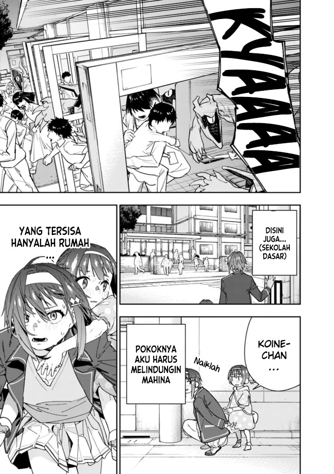 “Shop” Skill Sae Areba, Dungeon-ka Shita Sekai Demo Rakushou da Chapter 04 page 21