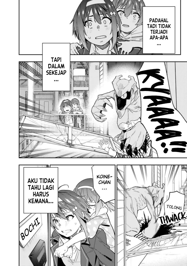 “Shop” Skill Sae Areba, Dungeon-ka Shita Sekai Demo Rakushou da Chapter 04 page 22