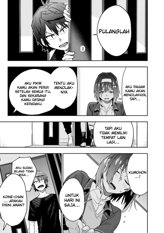 “Shop” Skill Sae Areba, Dungeon-ka Shita Sekai Demo Rakushou da Chapter 04 page 23