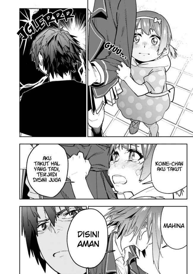 “Shop” Skill Sae Areba, Dungeon-ka Shita Sekai Demo Rakushou da Chapter 04 page 24