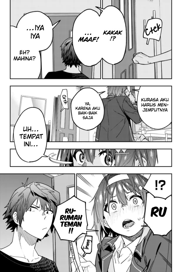 “Shop” Skill Sae Areba, Dungeon-ka Shita Sekai Demo Rakushou da Chapter 04 page 7
