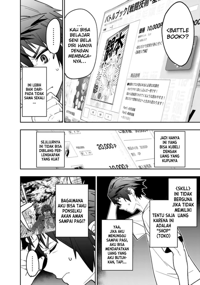 “Shop” Skill Sae Areba, Dungeon-ka Shita Sekai Demo Rakushou da Chapter 03 page 10