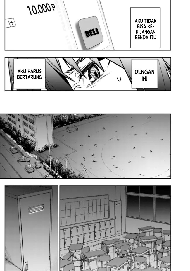 “Shop” Skill Sae Areba, Dungeon-ka Shita Sekai Demo Rakushou da Chapter 03 page 11