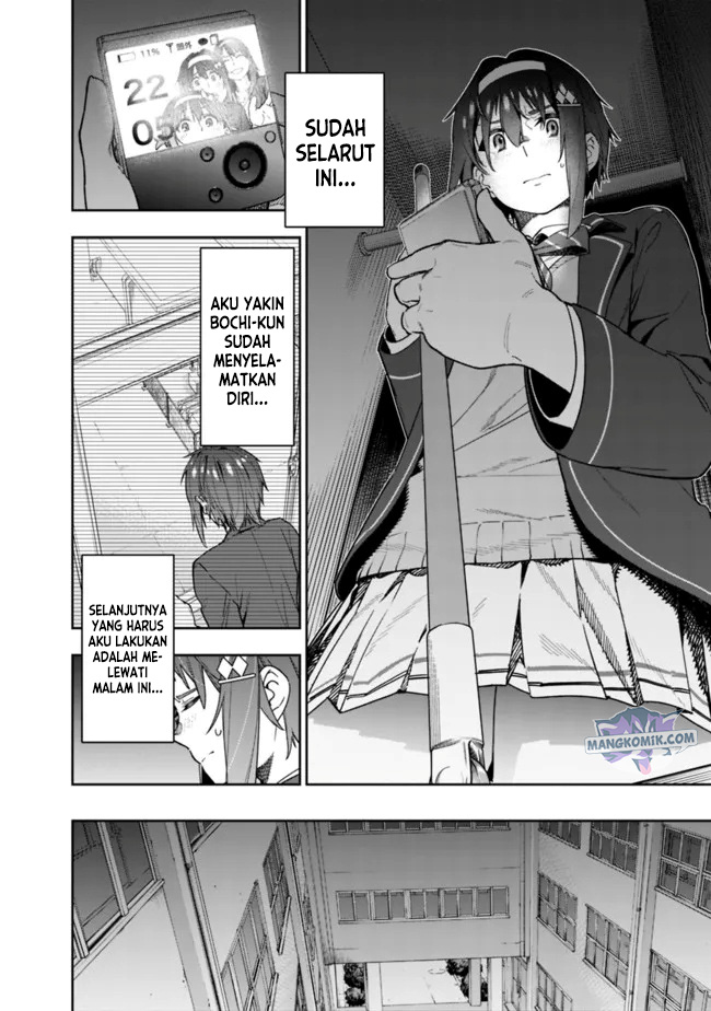 “Shop” Skill Sae Areba, Dungeon-ka Shita Sekai Demo Rakushou da Chapter 03 page 12