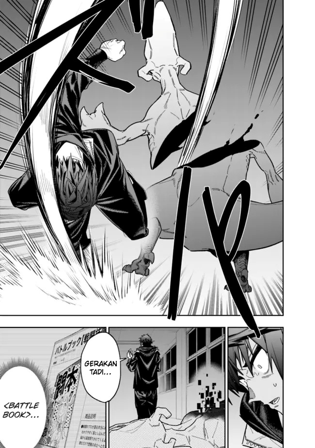 “Shop” Skill Sae Areba, Dungeon-ka Shita Sekai Demo Rakushou da Chapter 03 page 15