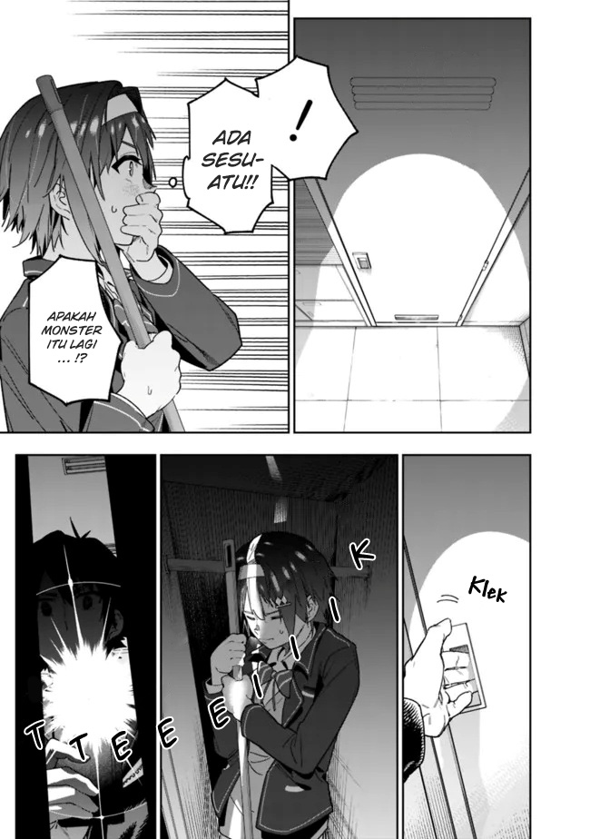 “Shop” Skill Sae Areba, Dungeon-ka Shita Sekai Demo Rakushou da Chapter 03 page 17