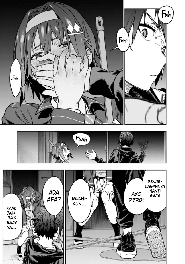 “Shop” Skill Sae Areba, Dungeon-ka Shita Sekai Demo Rakushou da Chapter 03 page 19
