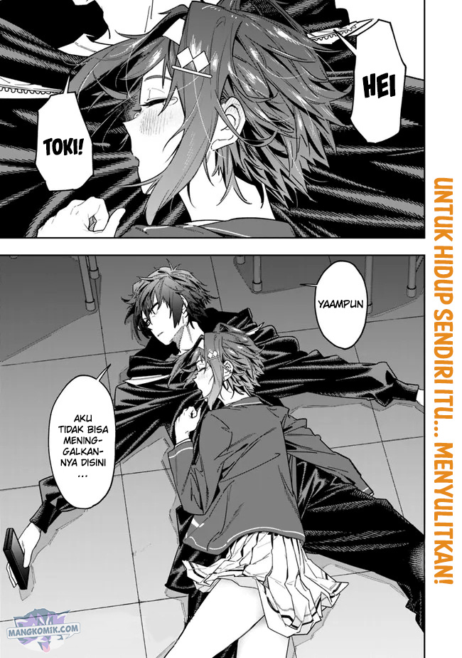 “Shop” Skill Sae Areba, Dungeon-ka Shita Sekai Demo Rakushou da Chapter 03 page 21