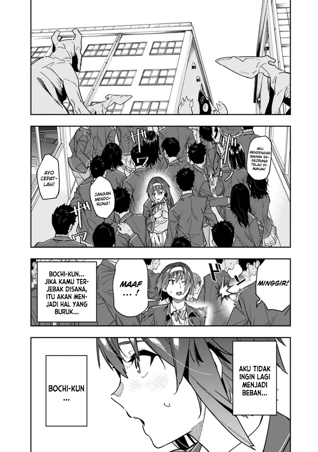 “Shop” Skill Sae Areba, Dungeon-ka Shita Sekai Demo Rakushou da Chapter 03 page 3
