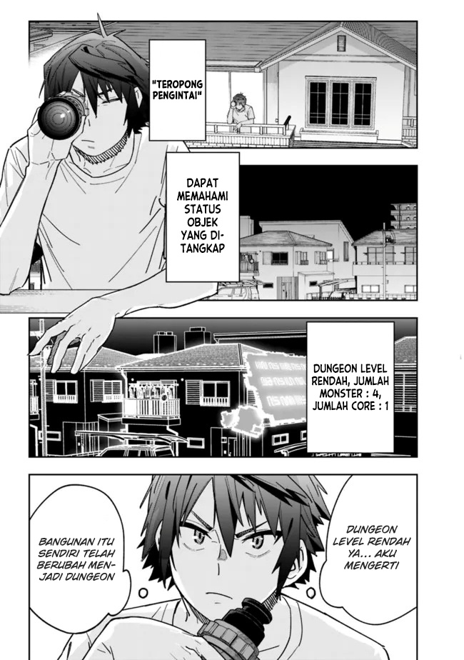 “Shop” Skill Sae Areba, Dungeon-ka Shita Sekai Demo Rakushou da Chapter 03 page 5