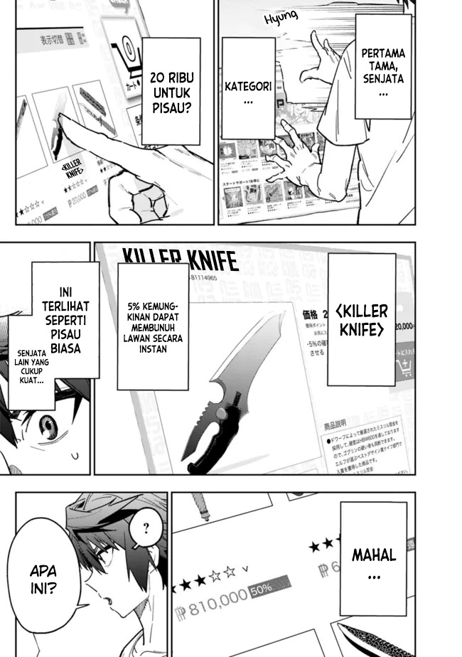 “Shop” Skill Sae Areba, Dungeon-ka Shita Sekai Demo Rakushou da Chapter 03 page 9