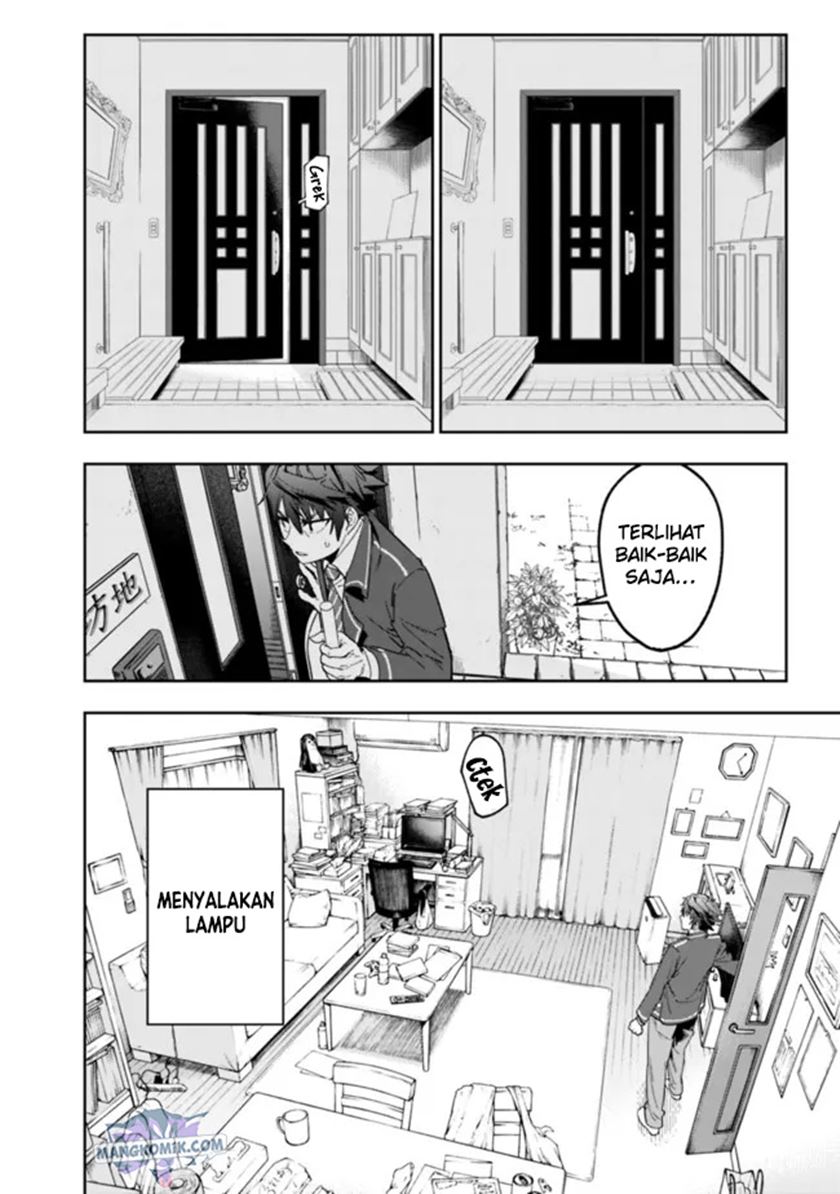 “Shop” Skill Sae Areba, Dungeon-ka Shita Sekai Demo Rakushou da Chapter 02 page 12