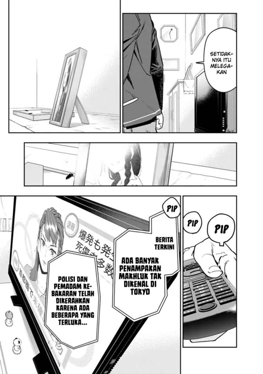 “Shop” Skill Sae Areba, Dungeon-ka Shita Sekai Demo Rakushou da Chapter 02 page 13