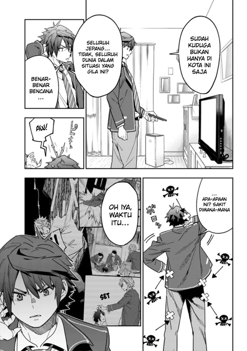 “Shop” Skill Sae Areba, Dungeon-ka Shita Sekai Demo Rakushou da Chapter 02 page 14