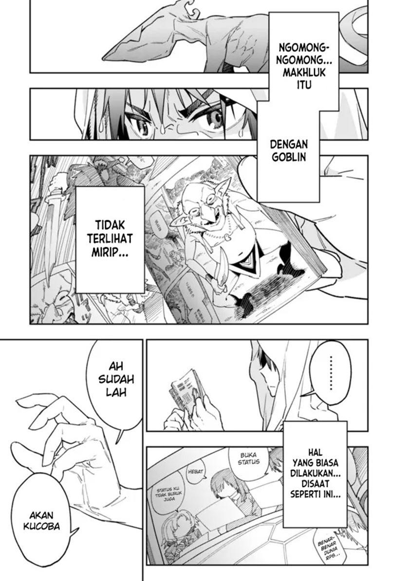 “Shop” Skill Sae Areba, Dungeon-ka Shita Sekai Demo Rakushou da Chapter 02 page 17